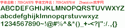 查看字体及作者详细介绍