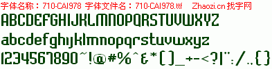 查看字体及作者详细介绍