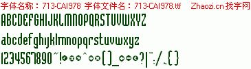 查看字体及作者详细介绍