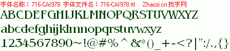 查看字体及作者详细介绍