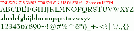 查看字体及作者详细介绍