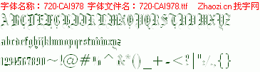 查看字体及作者详细介绍