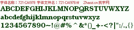 查看字体及作者详细介绍