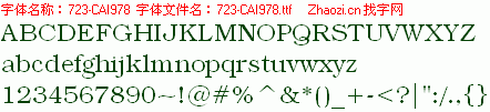 查看字体及作者详细介绍