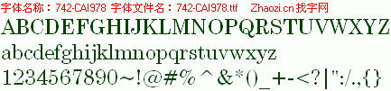 查看字体及作者详细介绍