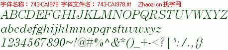 查看字体及作者详细介绍