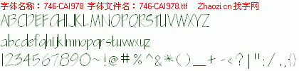 查看字体及作者详细介绍