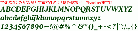 查看字体及作者详细介绍