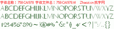 查看字体及作者详细介绍