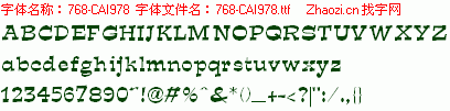 查看字体及作者详细介绍