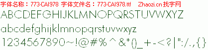 查看字体及作者详细介绍