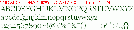 查看字体及作者详细介绍