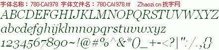 查看字体及作者详细介绍