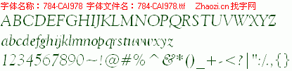 查看字体及作者详细介绍