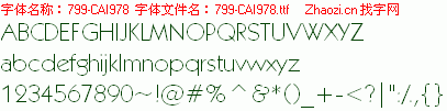 查看字体及作者详细介绍
