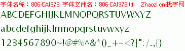 查看字体及作者详细介绍