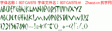 查看字体及作者详细介绍