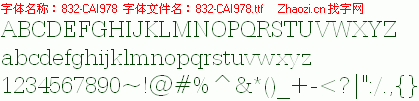 查看字体及作者详细介绍