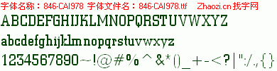 查看字体及作者详细介绍