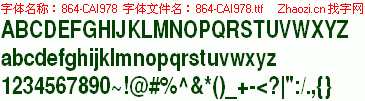 查看字体及作者详细介绍