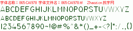 查看字体及作者详细介绍