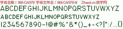查看字体及作者详细介绍