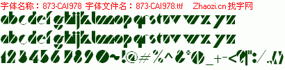 查看字体及作者详细介绍