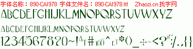查看字体及作者详细介绍