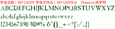 查看字体及作者详细介绍