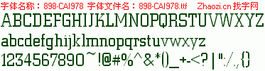 查看字体及作者详细介绍