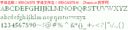 查看字体及作者详细介绍