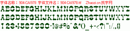 查看字体及作者详细介绍