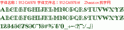 查看字体及作者详细介绍