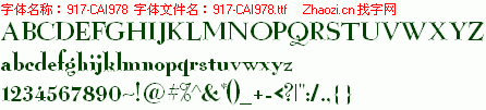 查看字体及作者详细介绍