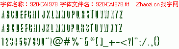 查看字体及作者详细介绍