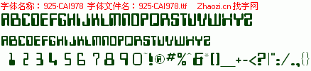 查看字体及作者详细介绍