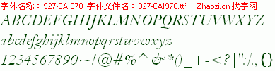 查看字体及作者详细介绍
