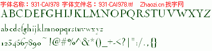 查看字体及作者详细介绍