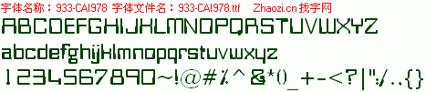 查看字体及作者详细介绍