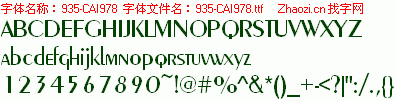 查看字体及作者详细介绍