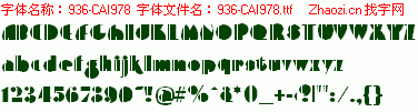 查看字体及作者详细介绍
