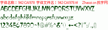 查看字体及作者详细介绍