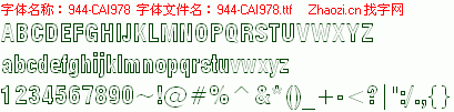 查看字体及作者详细介绍