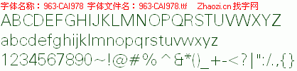 查看字体及作者详细介绍