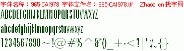 查看字体及作者详细介绍