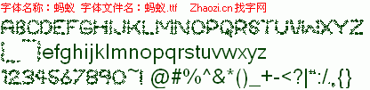 查看字体及作者详细介绍