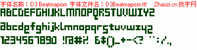 查看字体及作者详细介绍