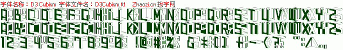 查看字体及作者详细介绍