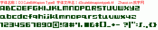 查看字体及作者详细介绍
