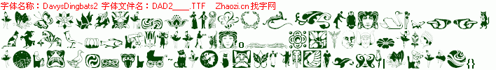 查看字体及作者详细介绍